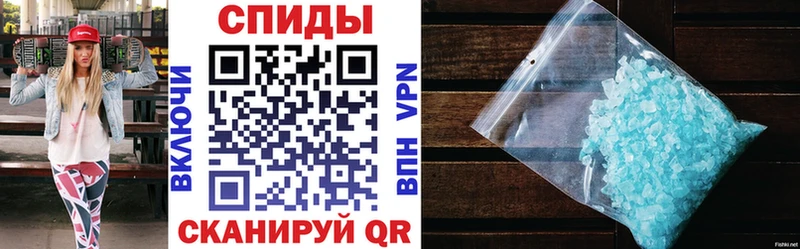 АМФ 98%  blacksprut ссылки  Пошехонье 