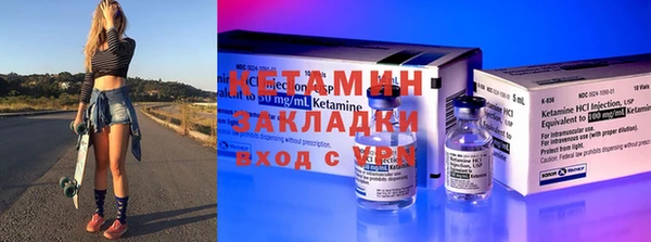 2c-b Алзамай