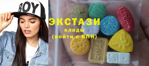 2c-b Алзамай