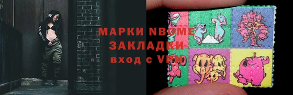 2c-b Алзамай