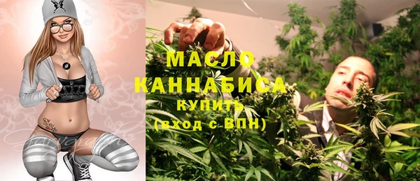 дурь Абаза