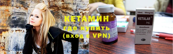 спиды Алексин