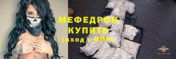 дурь Абаза