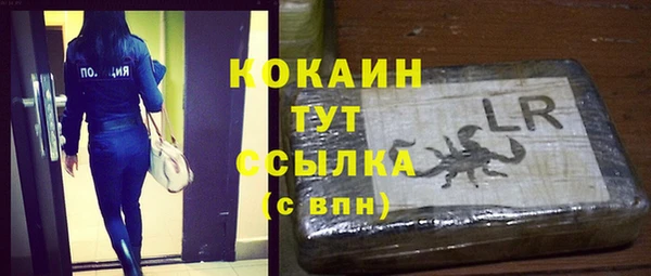 дурь Абаза