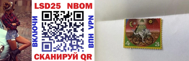 мега онион  Пошехонье  Марки N-bome 1,5мг 