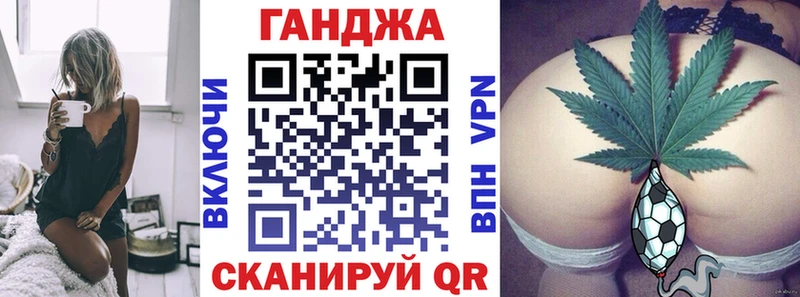 кракен ССЫЛКА  Пошехонье  Бошки марихуана тримм 